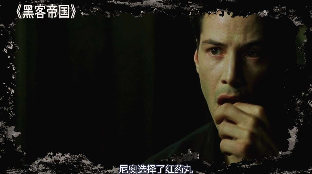 黑客帝国:人类竟生活在机器人制造的梦境里,真是细思极恐!