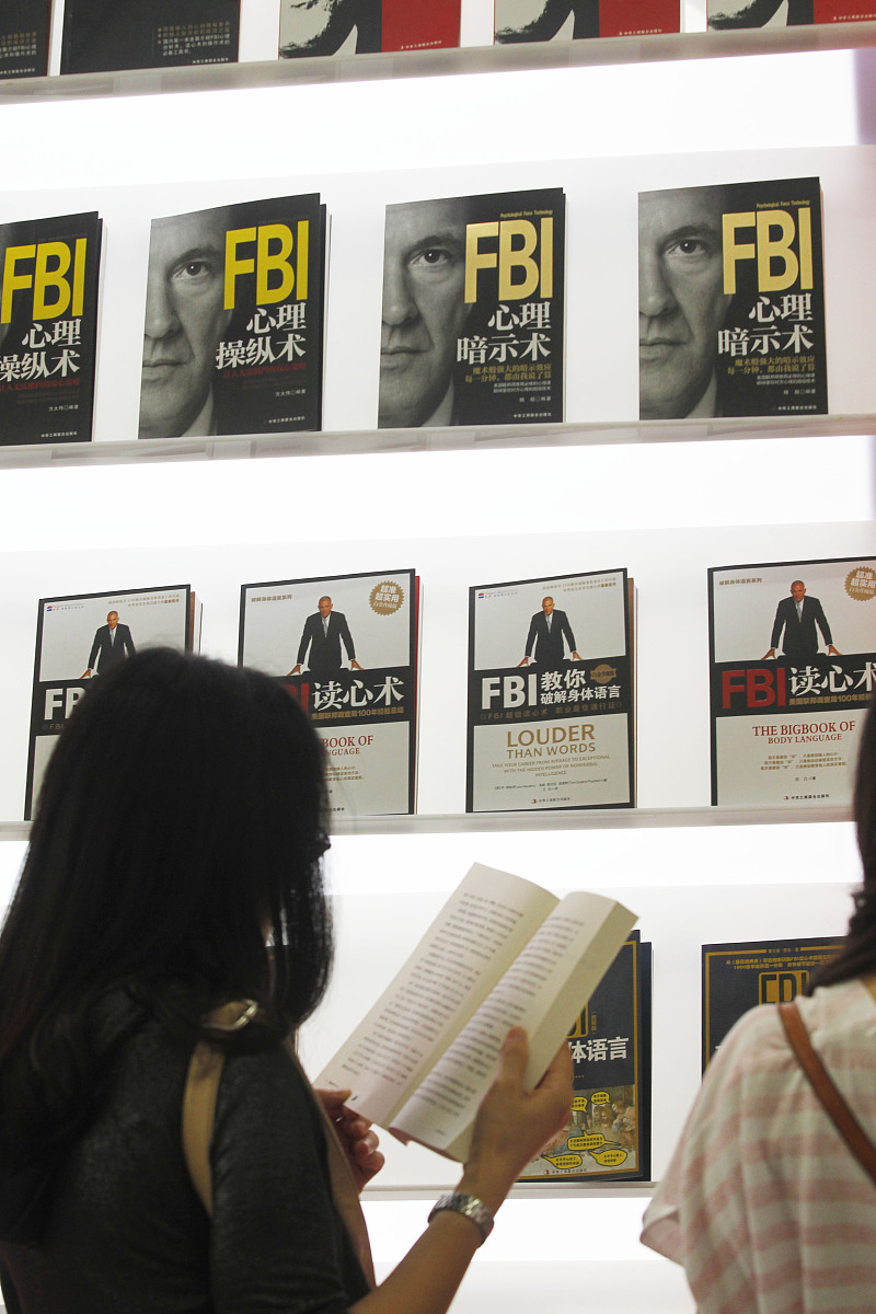 穿越寒冬，活出确定性：携手共进，共克时艰