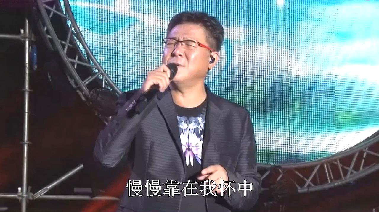 [图]歌曲《别让我一个人醉》现场带字幕,演唱:歌手姜育恒