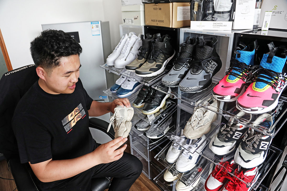 淘宝商品规格和属性详解：设置指南及优化策略