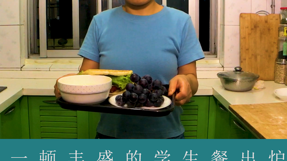 一顿丰盛的学生早餐,做法超简单快速|十分钟学生营养早餐