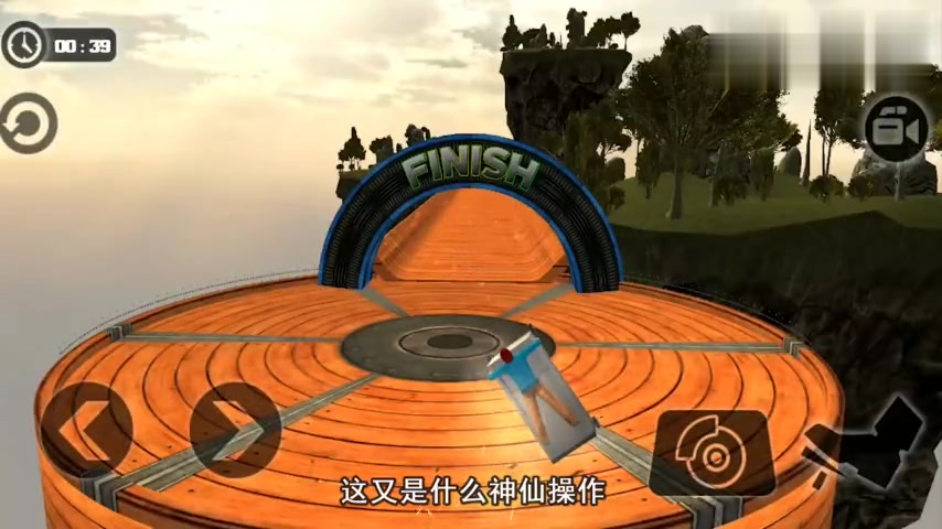 史上最奇葩的赛车游戏,马桶也能逮虾户!