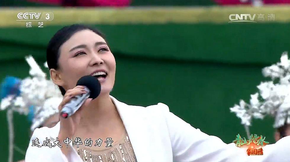 [图]徐千雅演唱《心连心》,旋律优美大气,人美歌甜听得热血沸腾