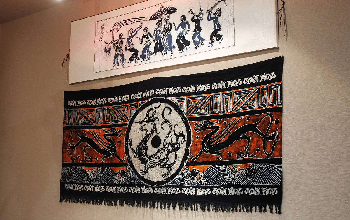 畲族图案文化研究理论推荐：符号学、视觉文化、意义建构与文化认同