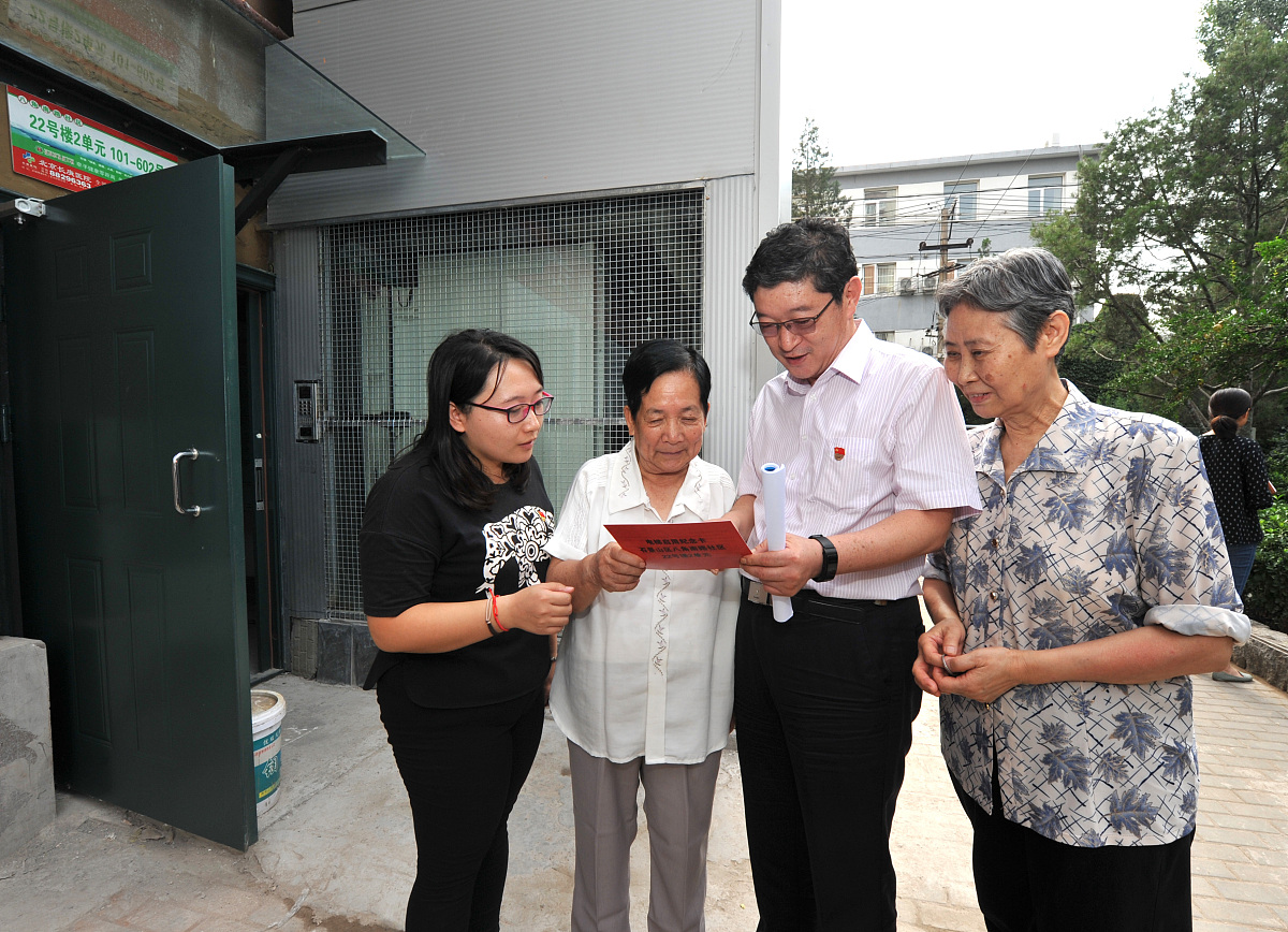 电梯安全规范：4欧姆接地电阻标准详解