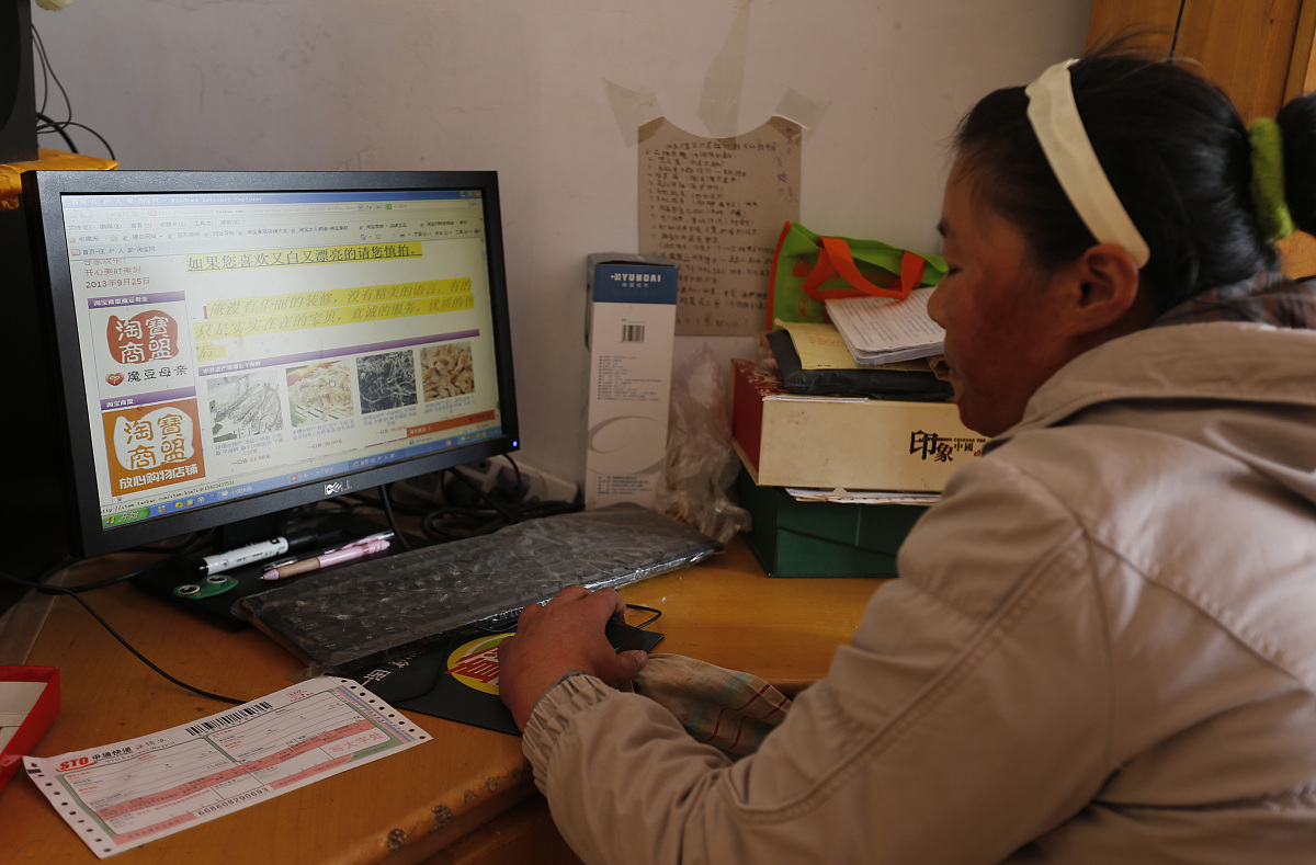 沧州深思职业培训学校淘宝视觉营销专业怎么样？