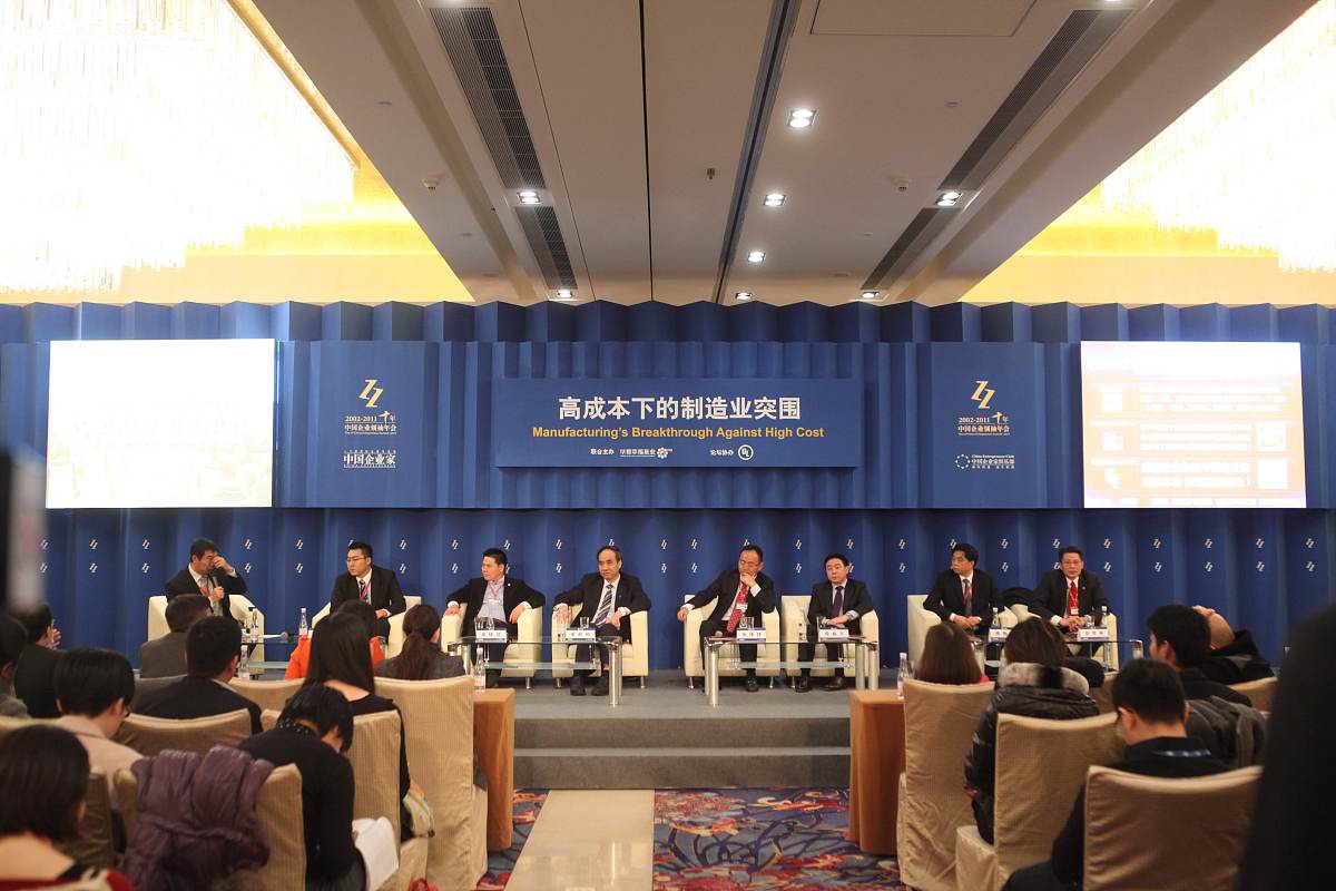 吕梁经济管理学校地址 - 详细地址及交通指南