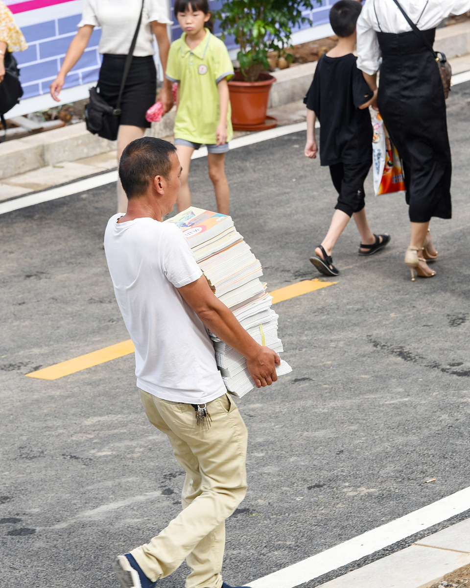 2023级新生入学报到