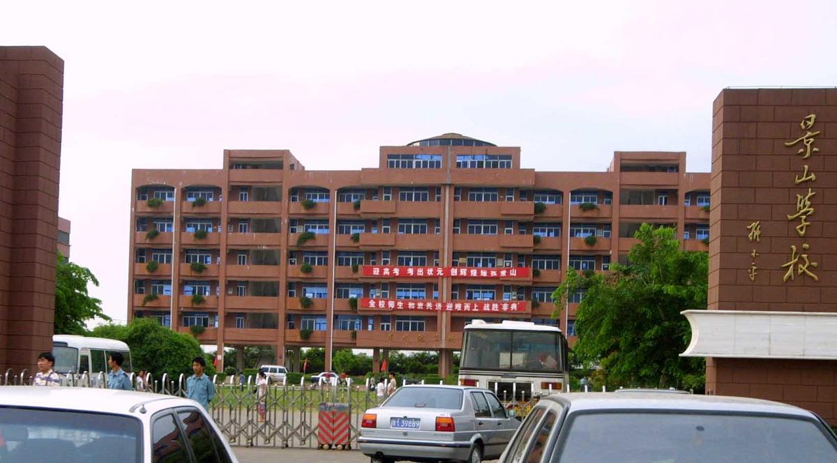 广西2022年上中专学校专业选择指南