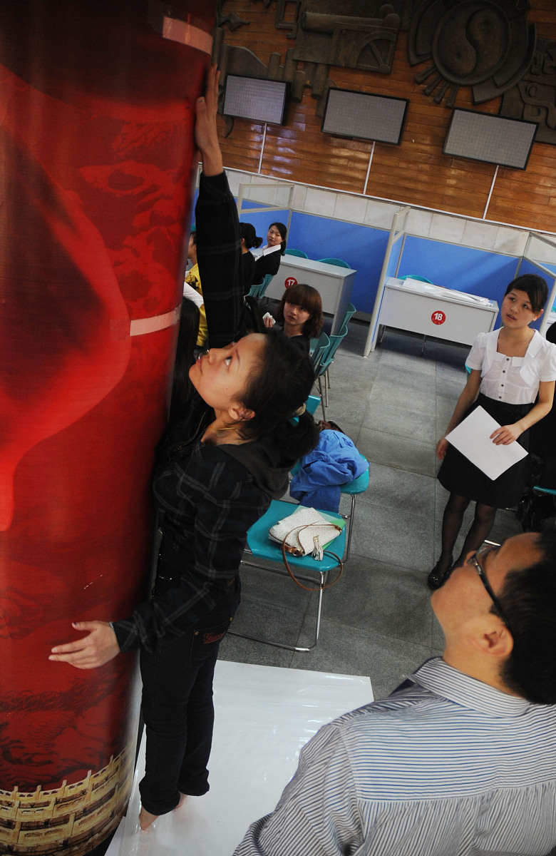贵阳航空学校空乘专业工资解析：毕业生薪资水平揭秘