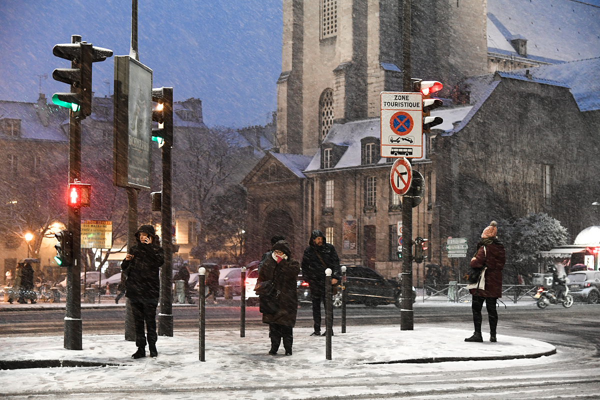 北方机电工业学校2021年招生简章 - 专业设置及报名条件