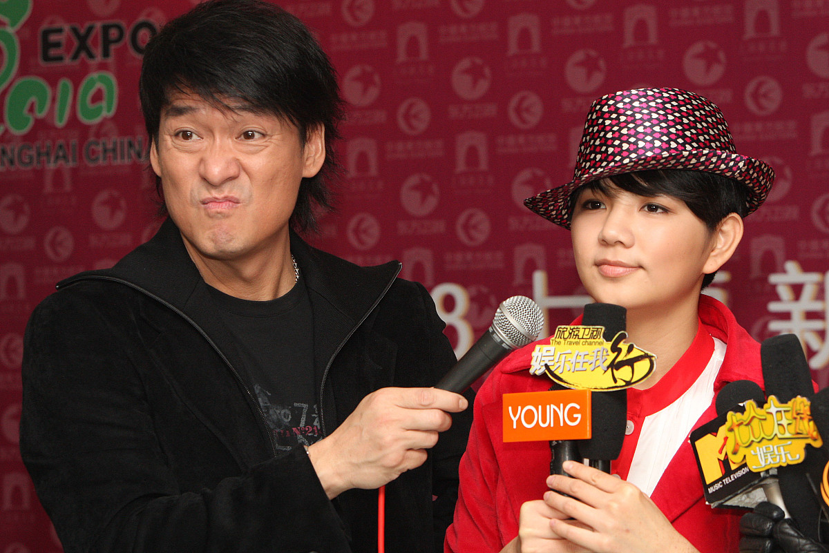 2007年 12月 29日 , 上海 , 2008 上海 新天地 新年 倒计时 晚会 新闻