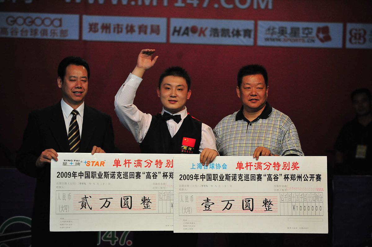 活动流程一主持人介绍活动的目的和意义；二互赠纪念牌；三关爱行动启动仪式；四电视台采访园长、家长和学生代表各1名；五大合照；