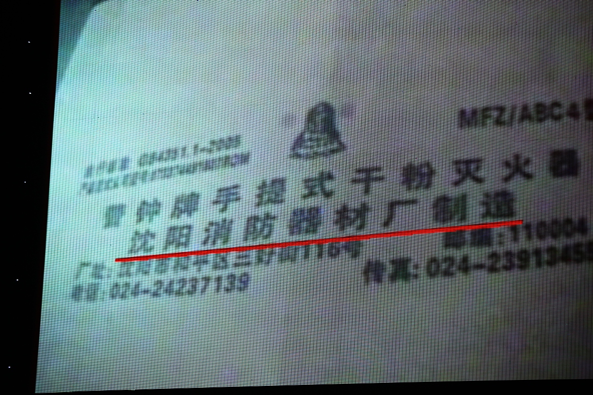 陇南市媒体曝光热线及最有效投诉方式