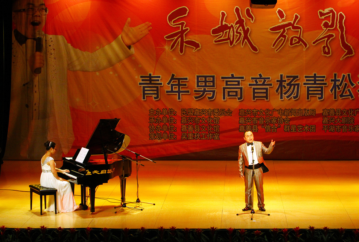 青年音乐鉴赏：开启心灵之窗，塑造独特自我