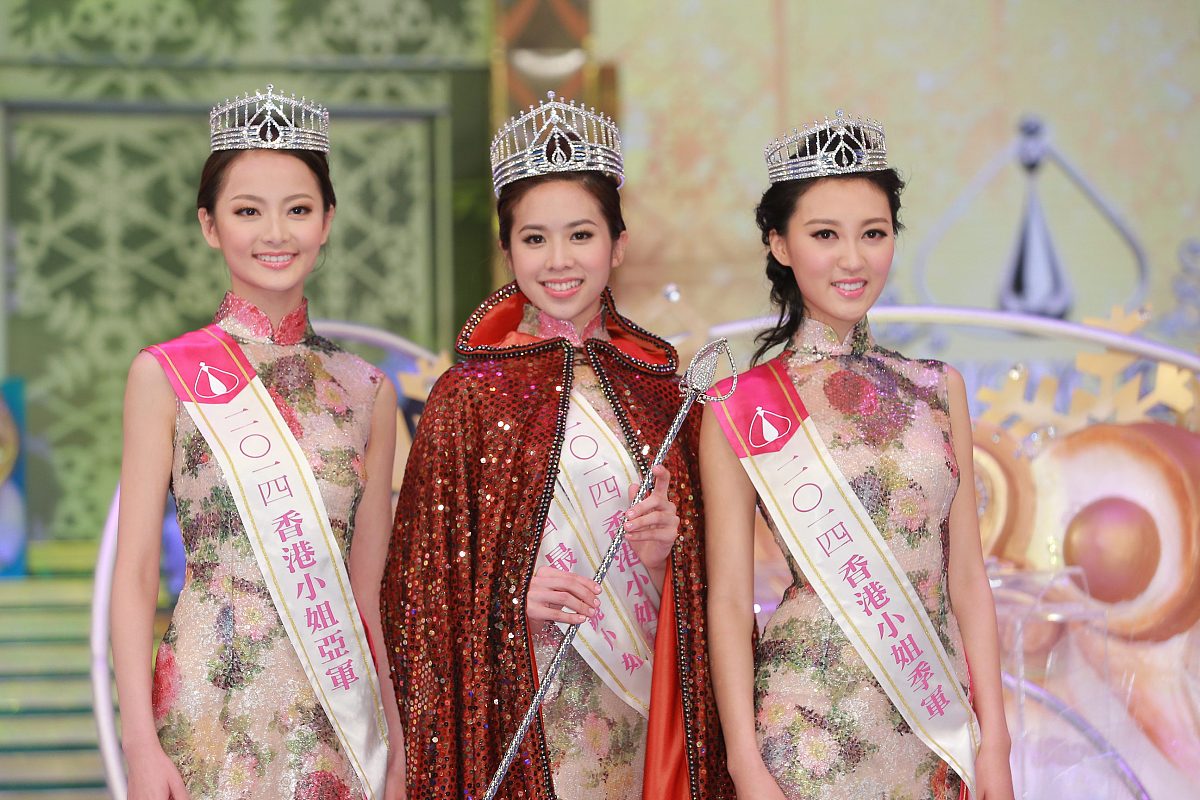 2014年8月31日,香港,2014香港小姐竞选决赛冠亚季三甲决出.***_***