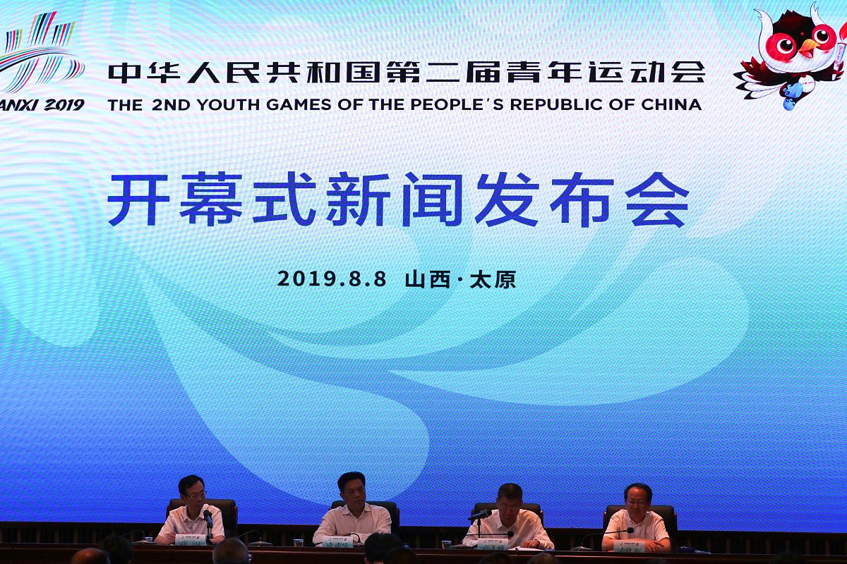 山西青年职业学院资产评估与管理专业课程设置：如何应对市场变化和风险