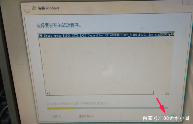 技术图片