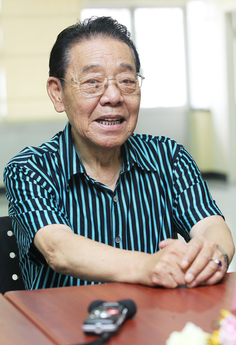 朱康平 - 中国著名地理学家和教育家 | 概述其学术成就和教育贡献
