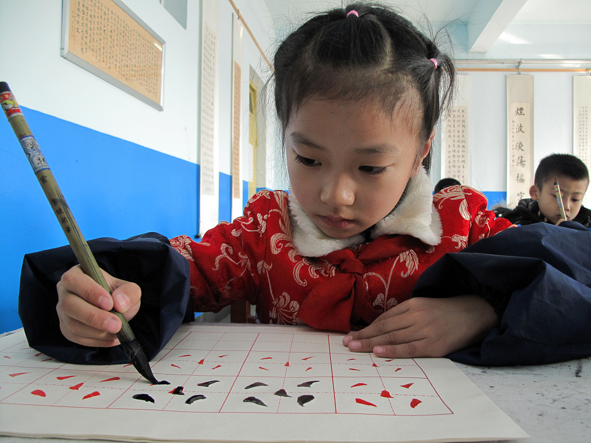 教师职业发展规划：近、中、长期目标与路径