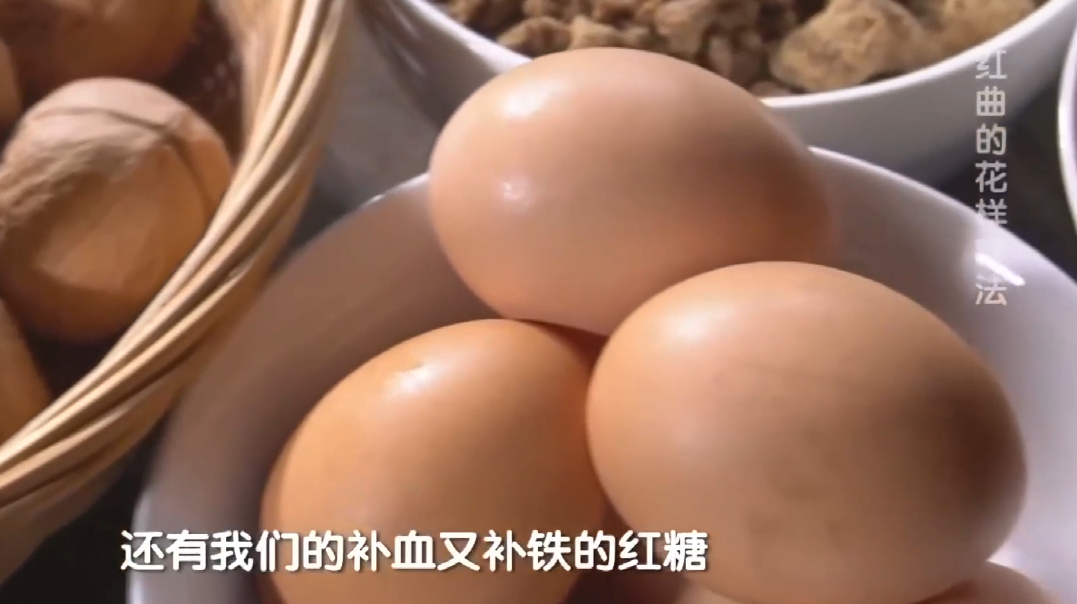 什么是朱家家宴的独特味道,红曲的花样吃法