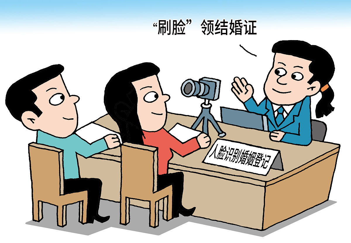 公司要求离职调岗怎么办？应对策略及法律建议