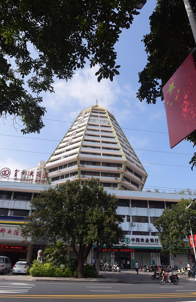 晴隆县职业教育培训中心2023年招生简章 - 培养本地人才，助力经济发展