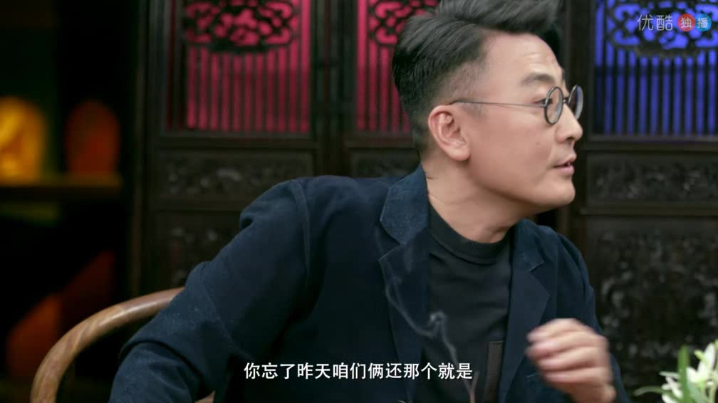 圆桌派:窦文涛与鲁豫的老友梗曝光,不愧是两个文人,梗都好高级