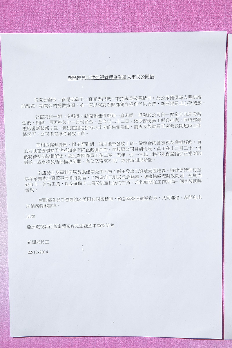 博士申请专家推荐信范文：展现申请人研究能力和综合素质