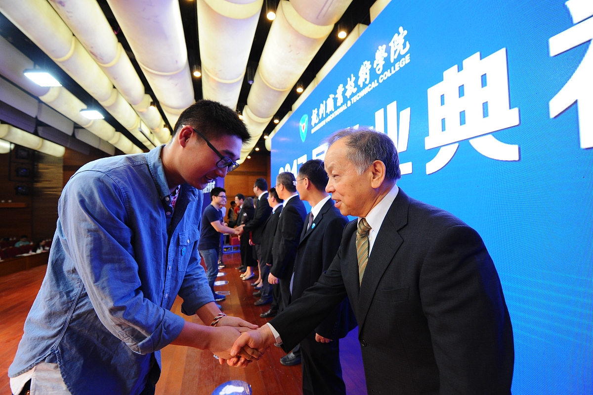 杭州2022年初中毕业报什么中专学校最好怎么样