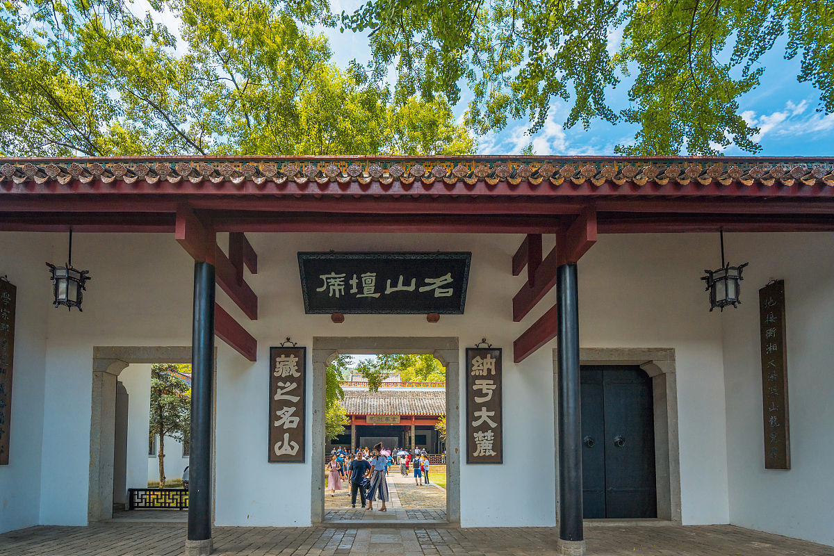 长沙商贸旅游职业技术学院会计专业就业前景如何