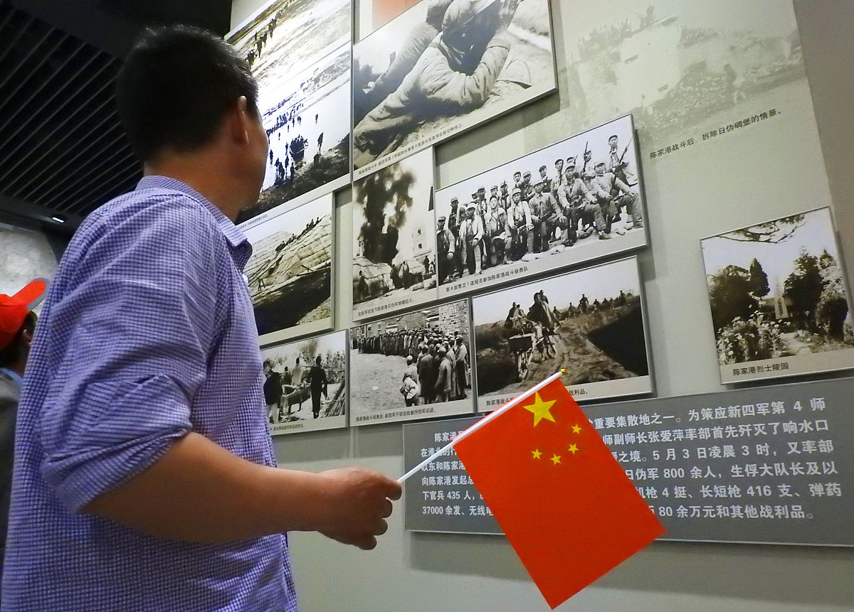 新时代纪念革命先辈的意义？