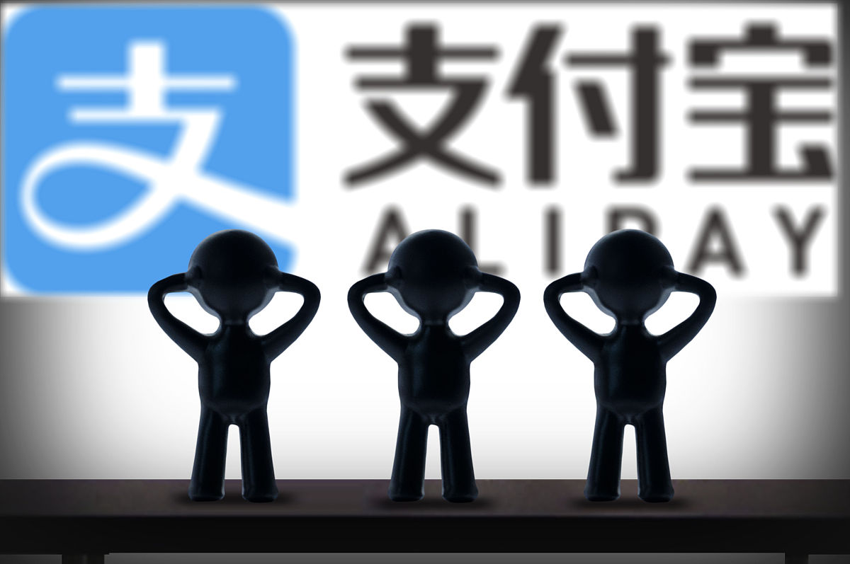 C# 对接第三方支付实现