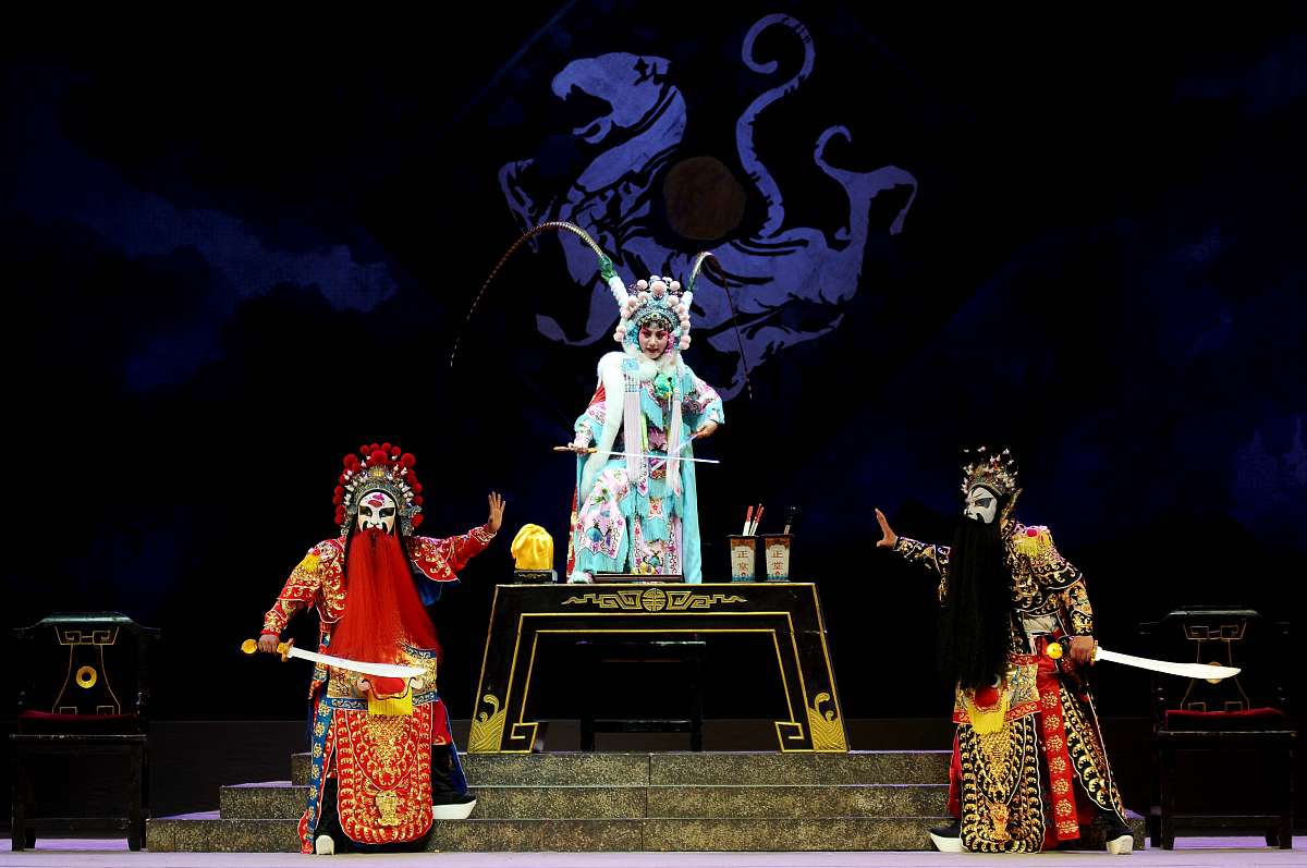 丛曹剧部：中国传统表演艺术的魅力