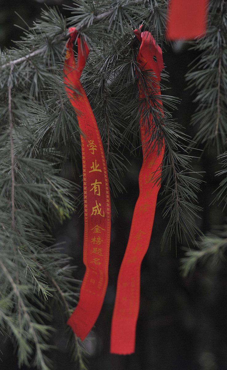 唐山易考教育师资力量强大，助您考试成功