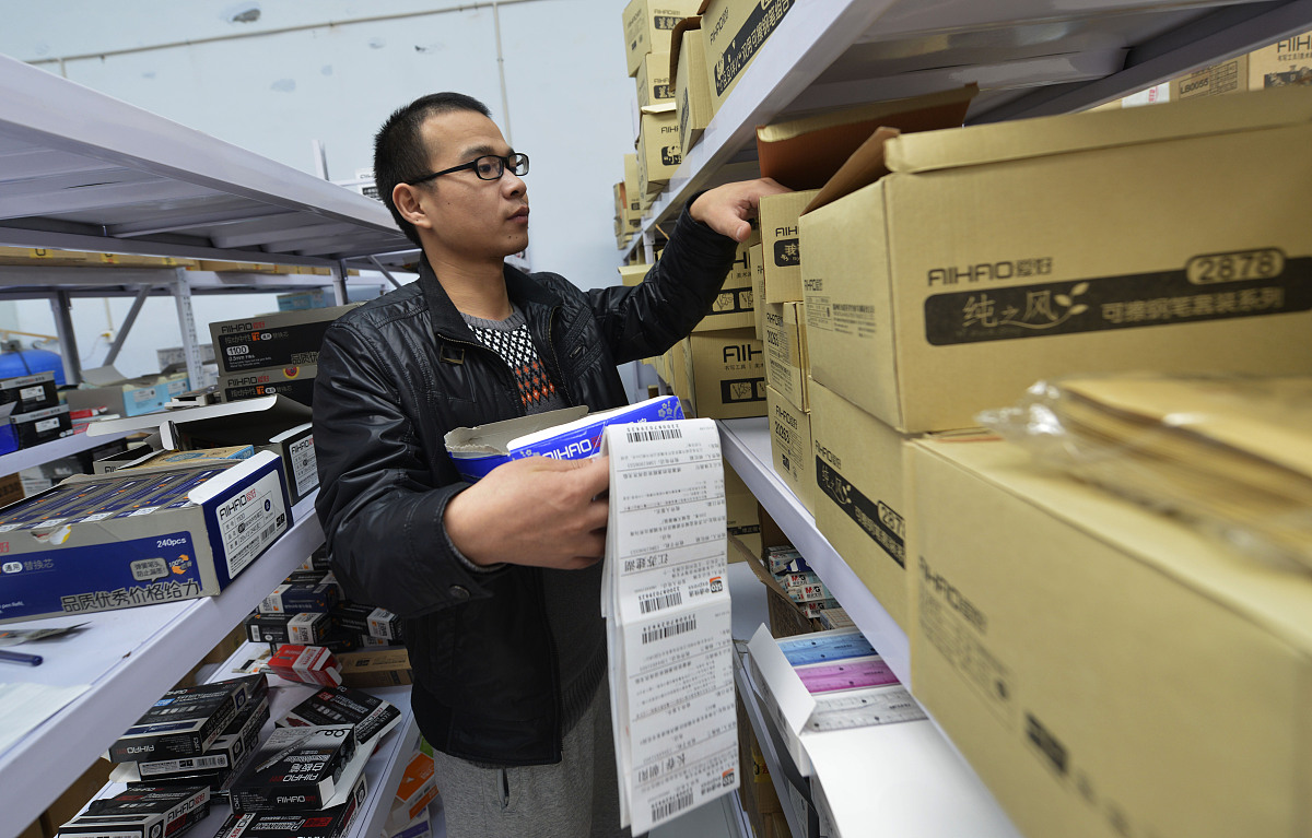 漳州科技职业学院化妆品经营与管理专业就业前景如何