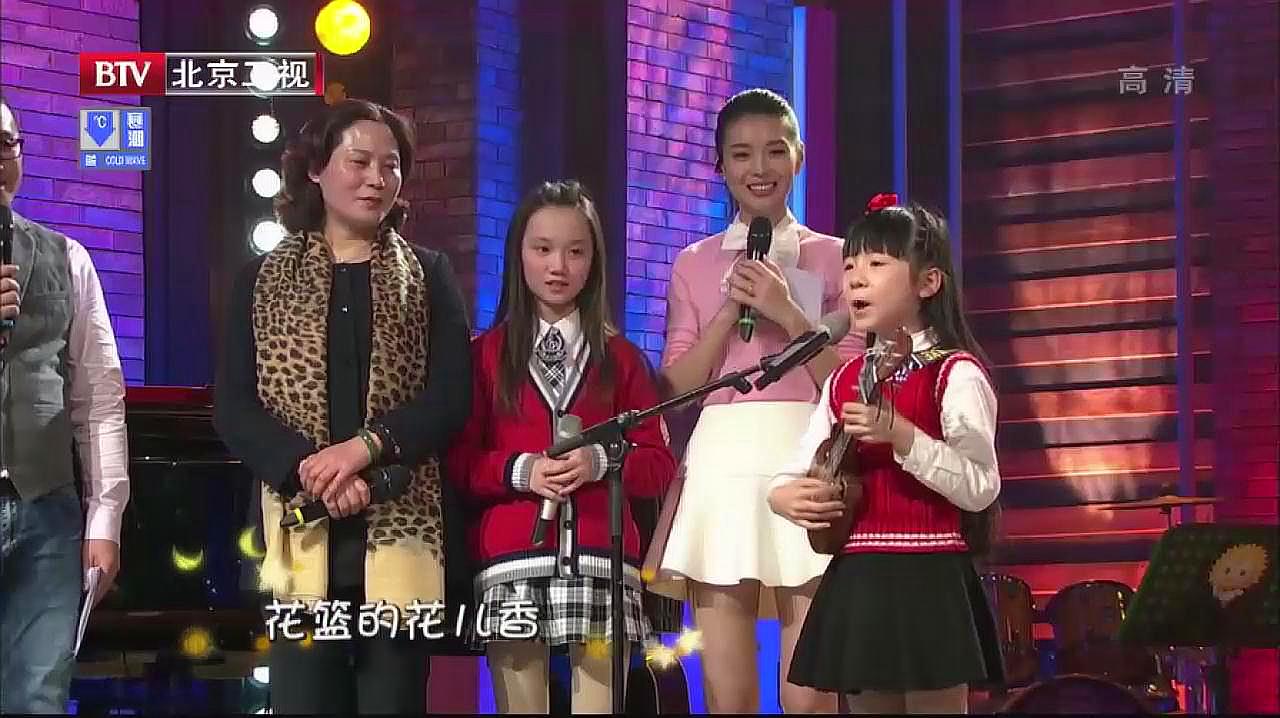 [图]音乐大师课:说《南泥湾》土?快让小姑娘给你上一课吧