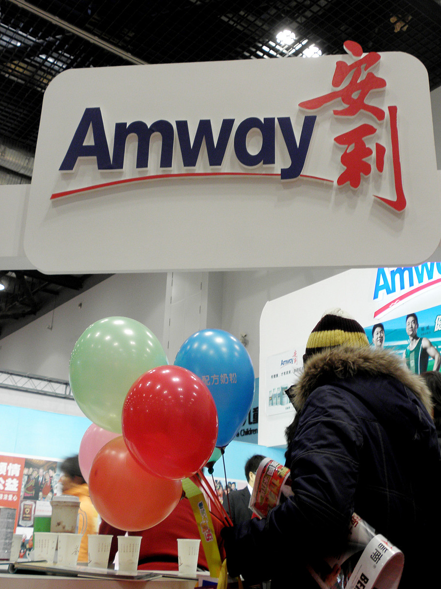 纽崔莱始终遵循着自然的生态法则通过科学方法汲取自然力量严格把控从种子到成品的每一步守护产品的自然纯净和卓越品质。总结为一句话