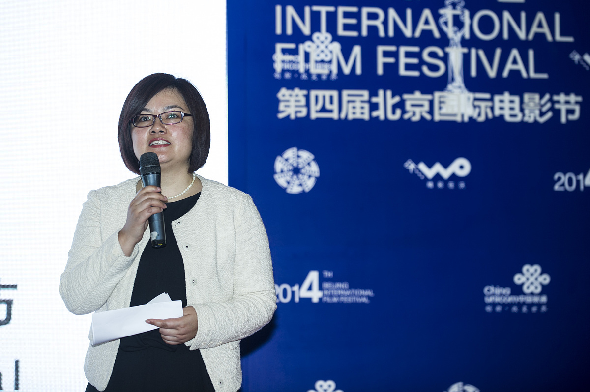 学习李琳教授数字资产学习小结要求2000字