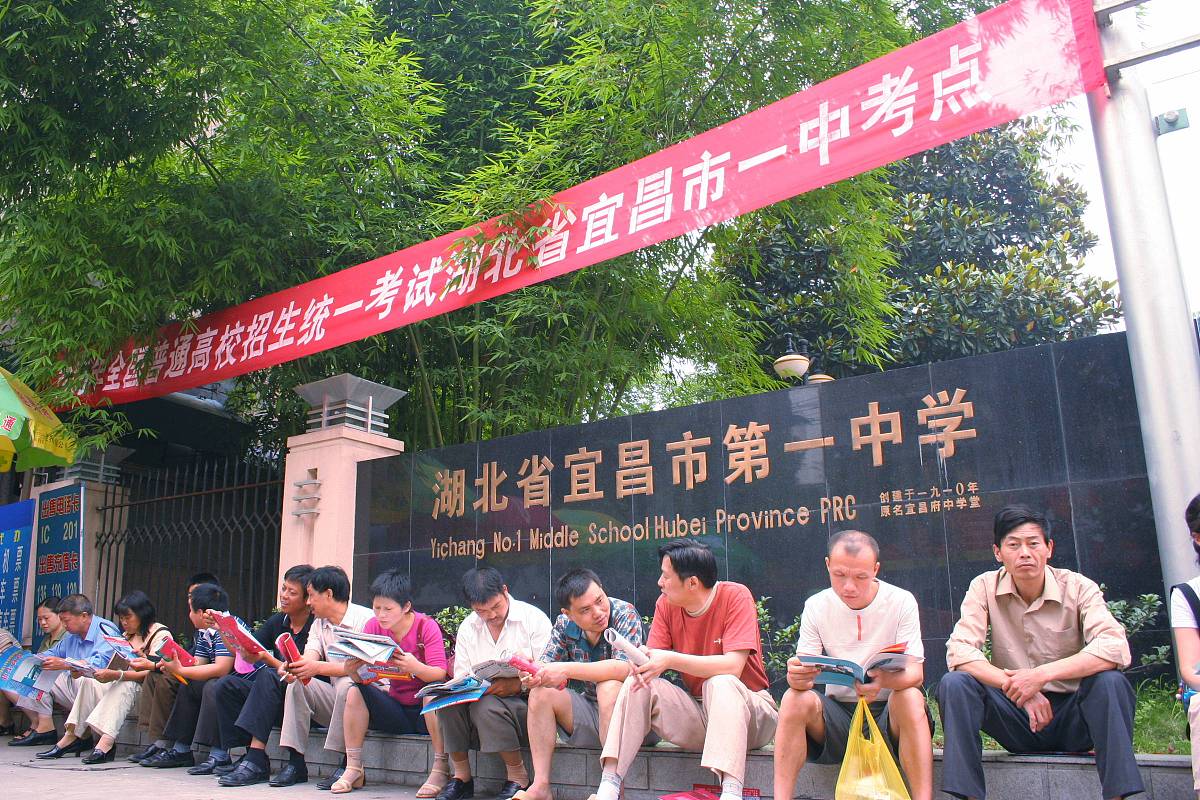重庆市万州第一职业高级中学资助政策怎么样？