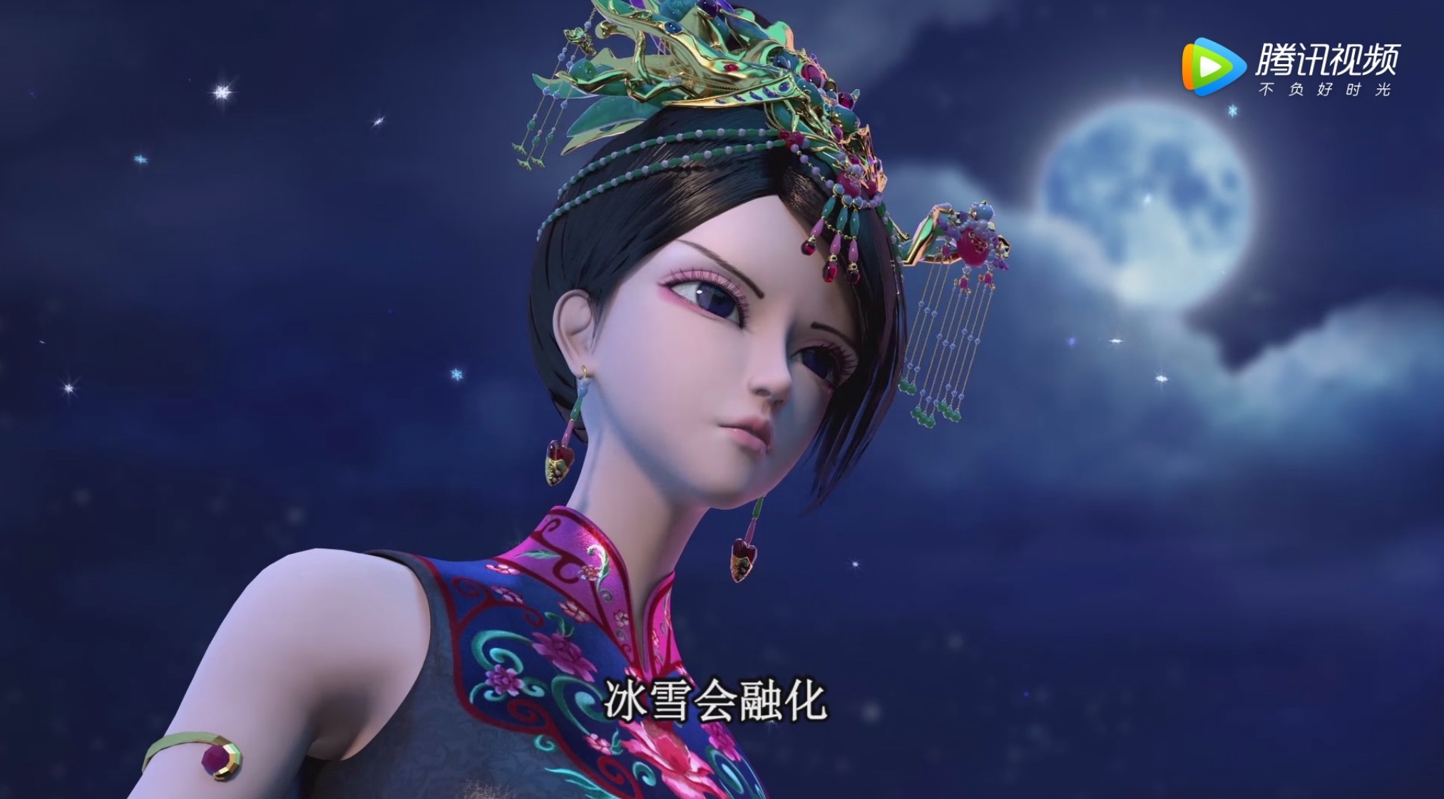 叶罗丽剧情预测:辛灵仙子复活,荒石献出千年之力变成图片