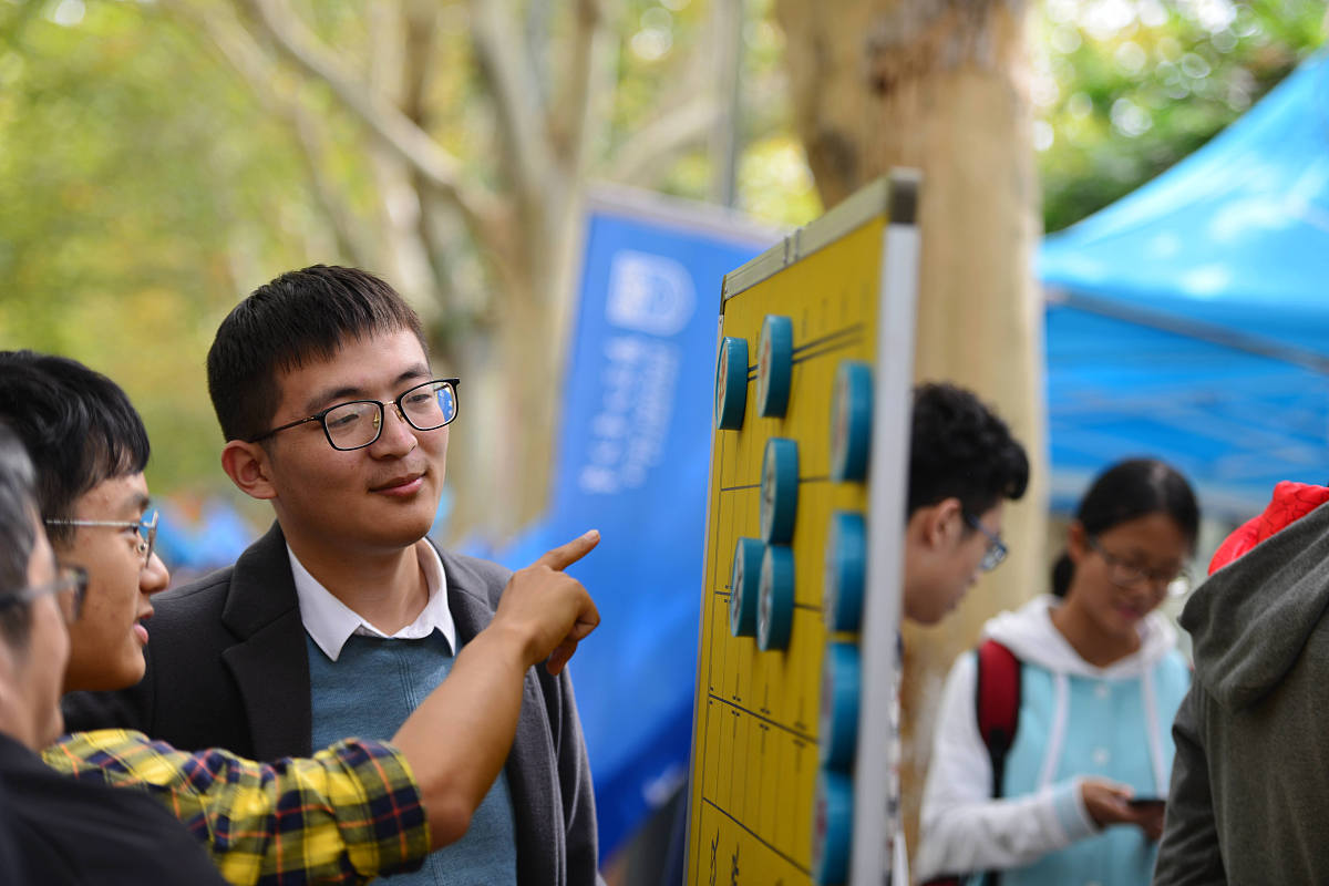 我是——句式造句写出20个我是谁从多角度多层次大学生的身份写出