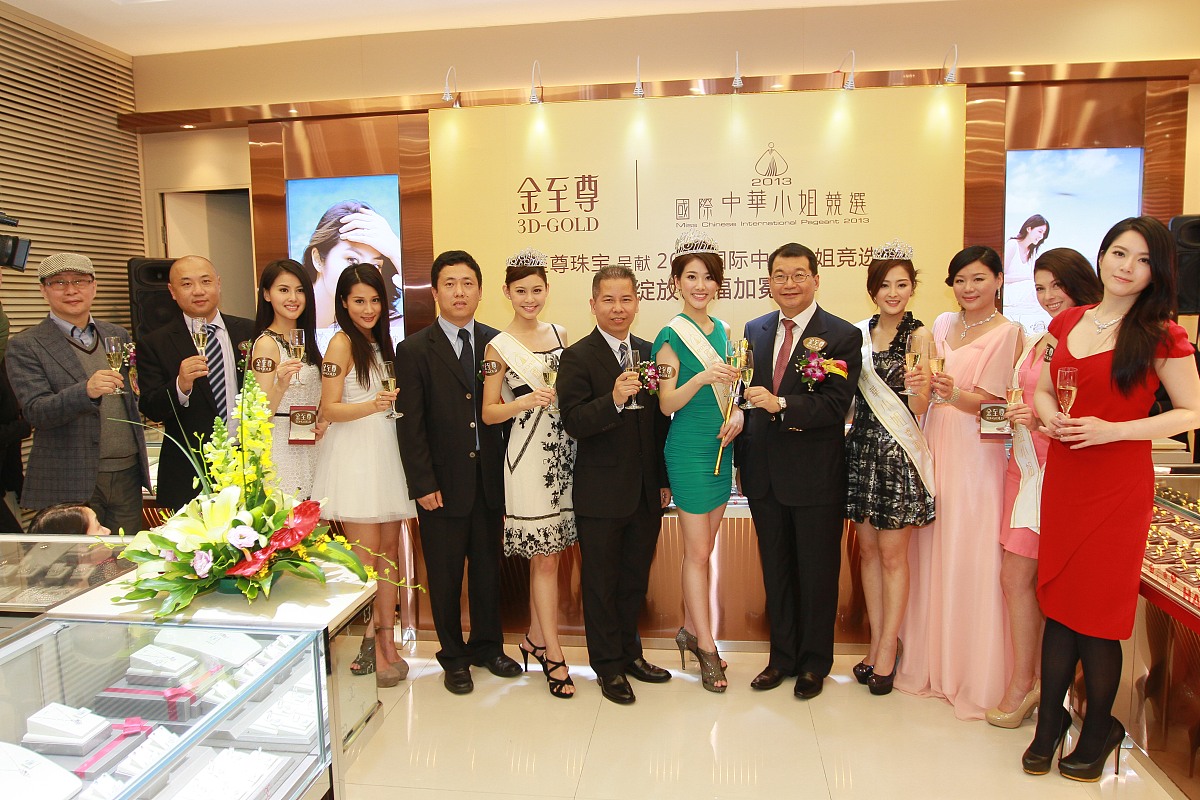 科珑医美金阳门店盛大开业，开启美丽新旅程