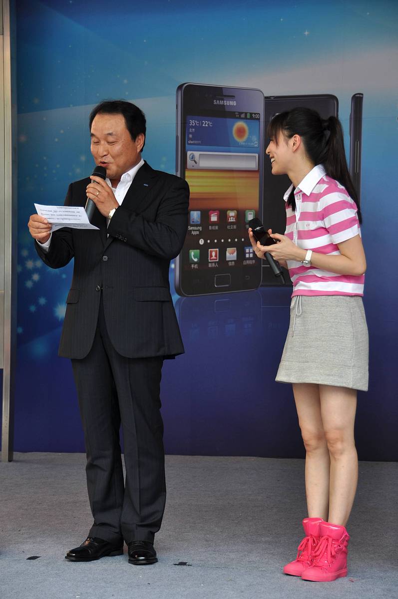 三星A53 使用指南：全面解析功能与技巧