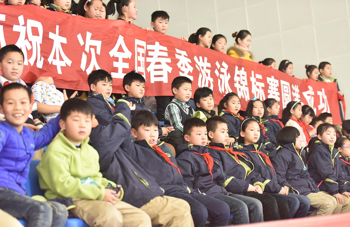 浙江艺术职业学院来校路线：交通方式、路线指南 - 杭州余杭