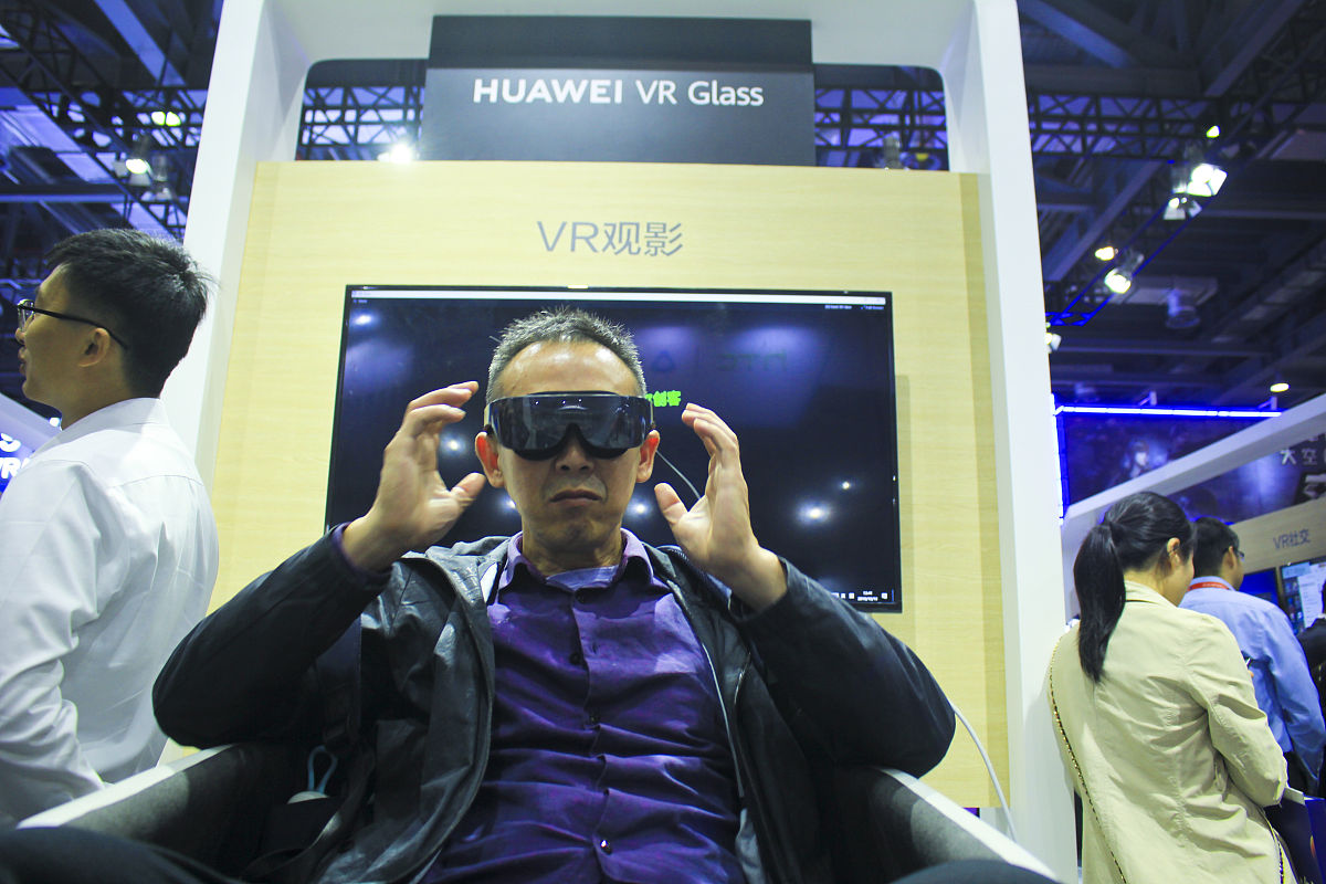 中国AR眼镜头部公司盘点：阿里巴巴、华为、小米、快手等