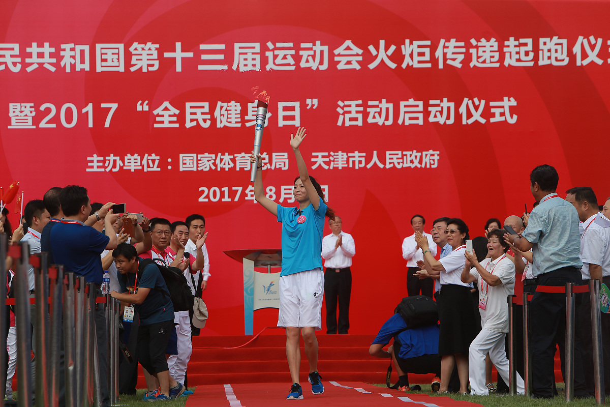 运动员入场致词50字