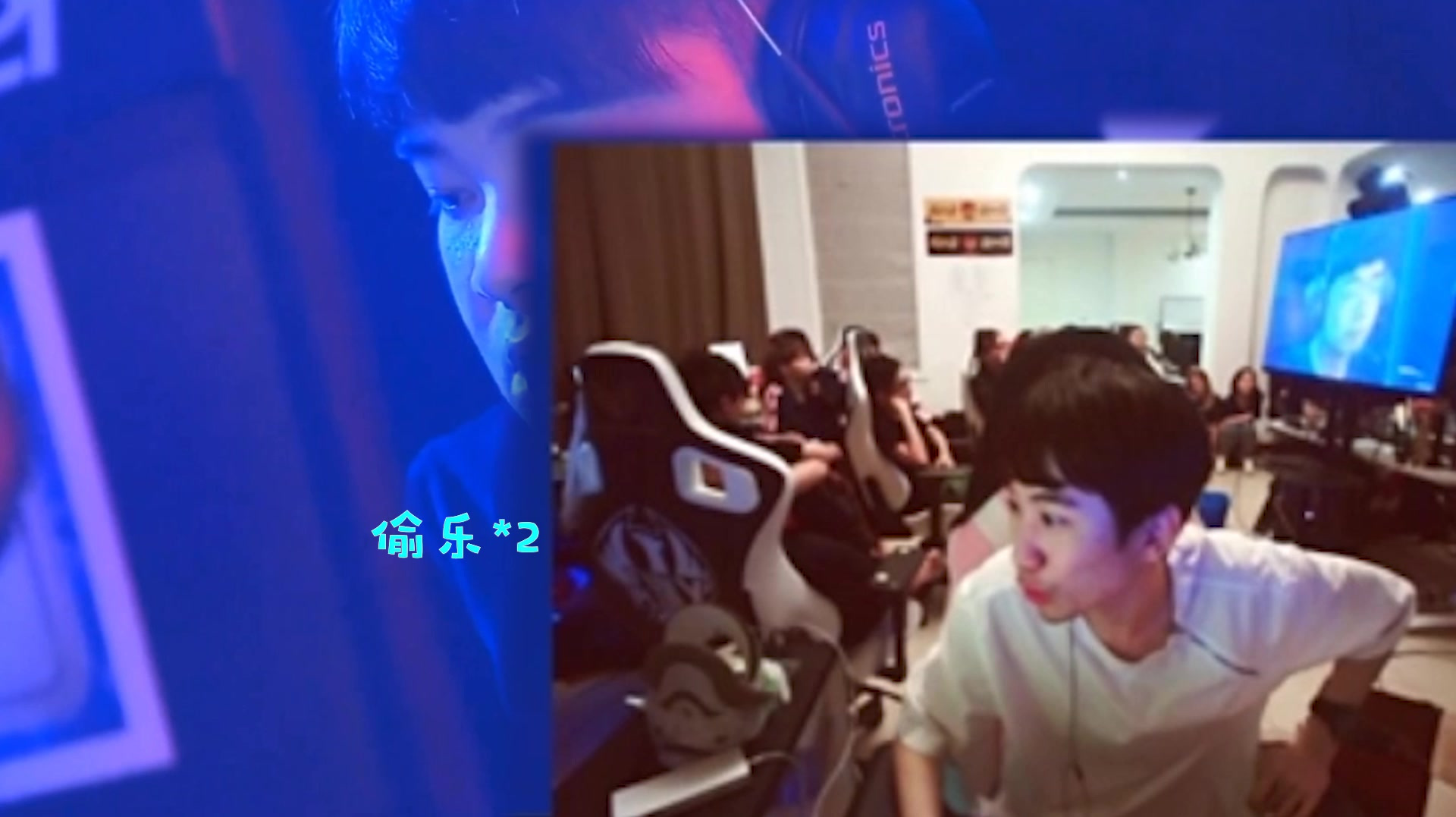 S9抽签仪式:doinb看抽签仪式,被分到B组差点笑出声!