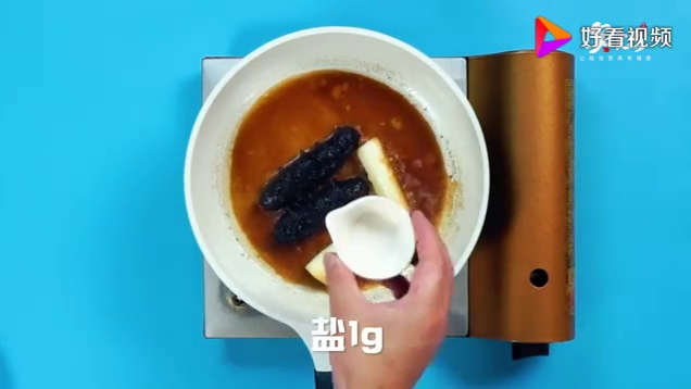 葱烧海参的做法 葱烧海参的做法视频