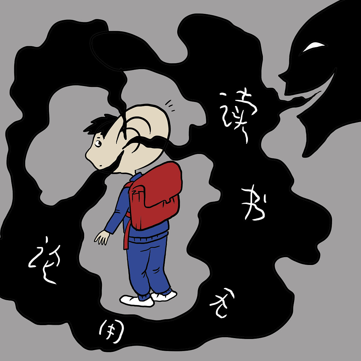 写一个调查二十大学习情况的调查问卷内容翔实二十个问题